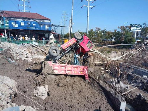 工程车卸货事故引深思 建设工程勘察缺失的警示